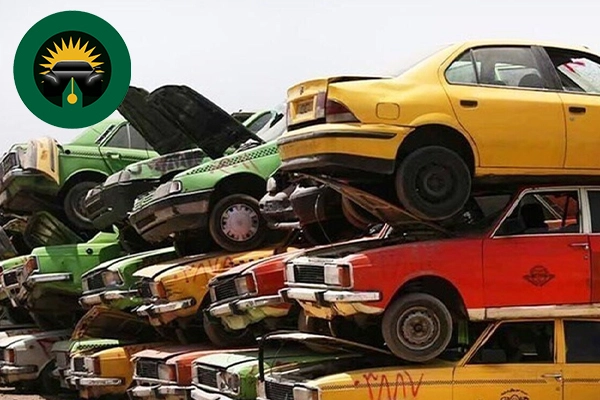 سن خودروهای فرسوده
